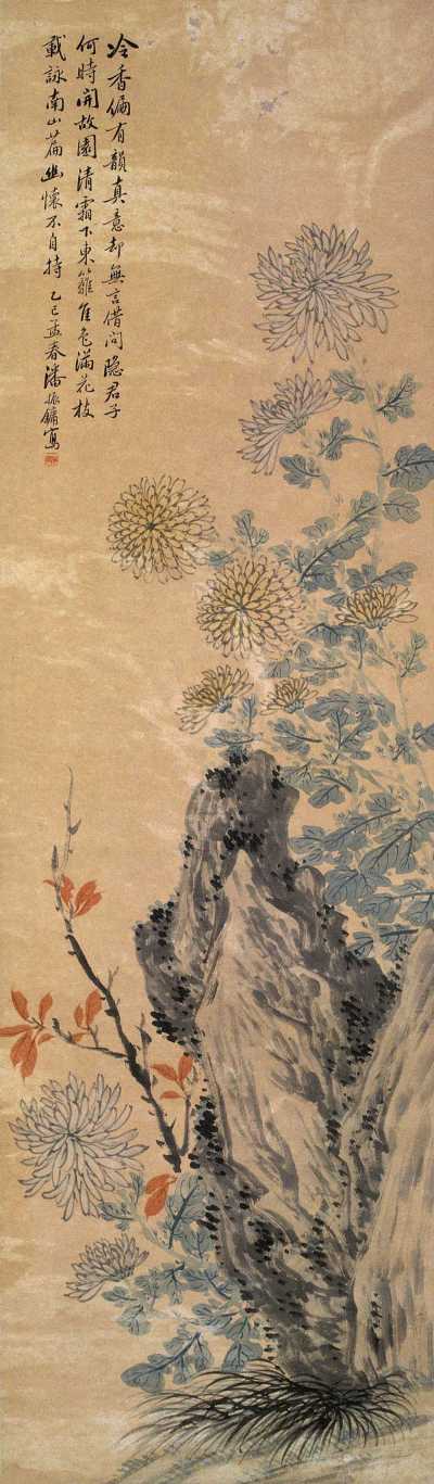 潘振镛 1905年作 花卉 立轴